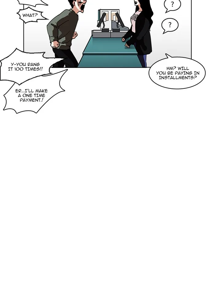 Lookism - Chapter 188 - Page 95