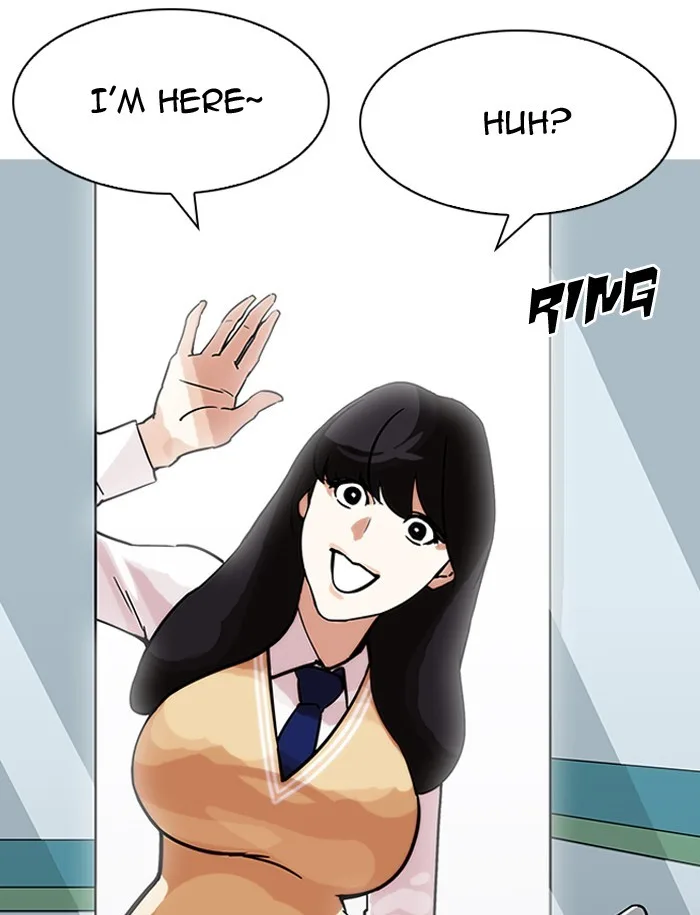 Lookism - Chapter 188 - Page 97