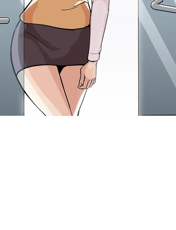 Lookism - Chapter 188 - Page 98