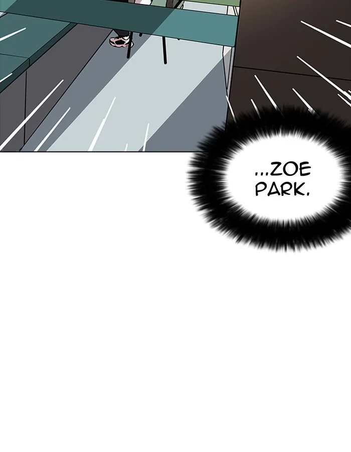 Lookism - Chapter 189 - Page 10