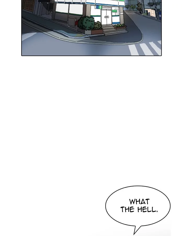 Lookism - Chapter 189 - Page 104