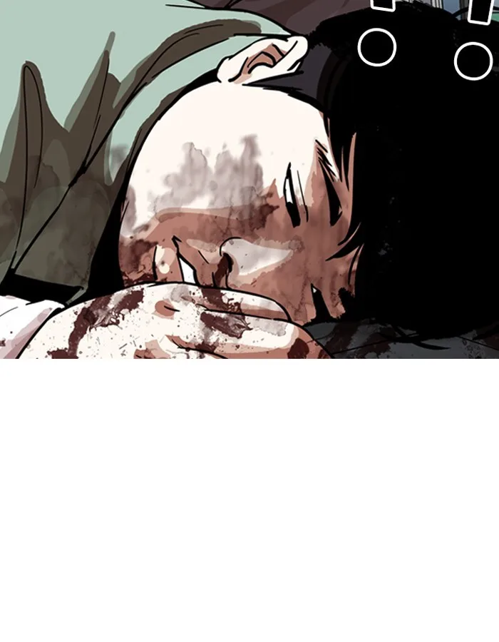 Lookism - Chapter 189 - Page 107
