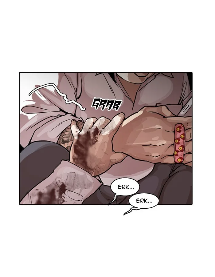 Lookism - Chapter 189 - Page 108