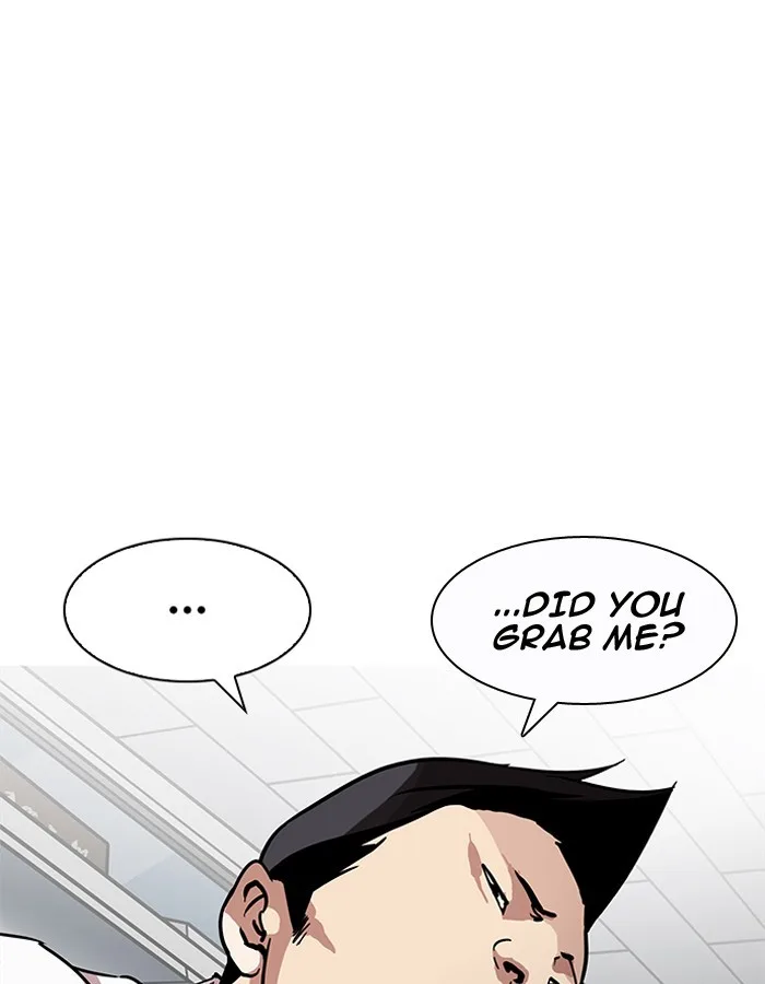 Lookism - Chapter 189 - Page 109