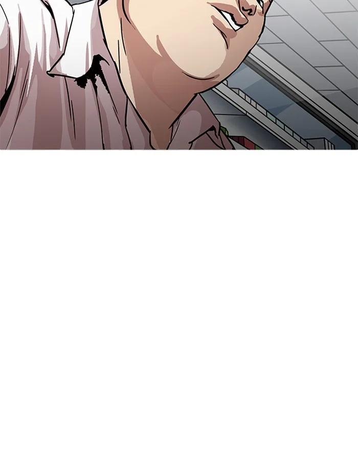 Lookism - Chapter 189 - Page 110