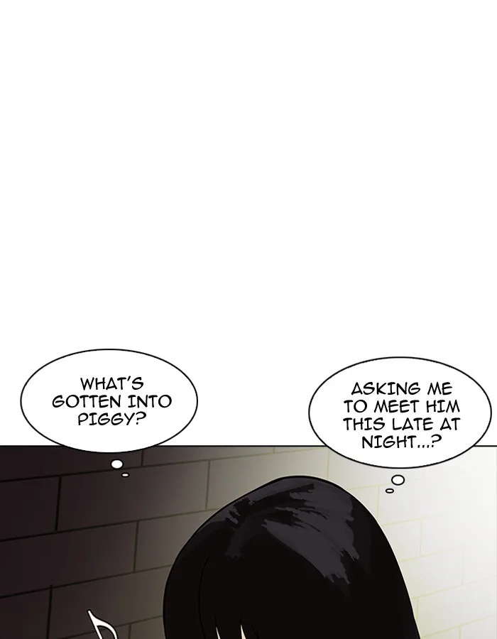 Lookism - Chapter 189 - Page 116