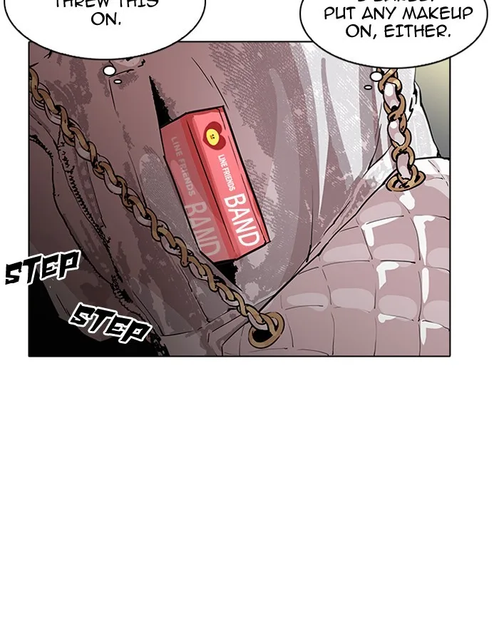 Lookism - Chapter 189 - Page 118
