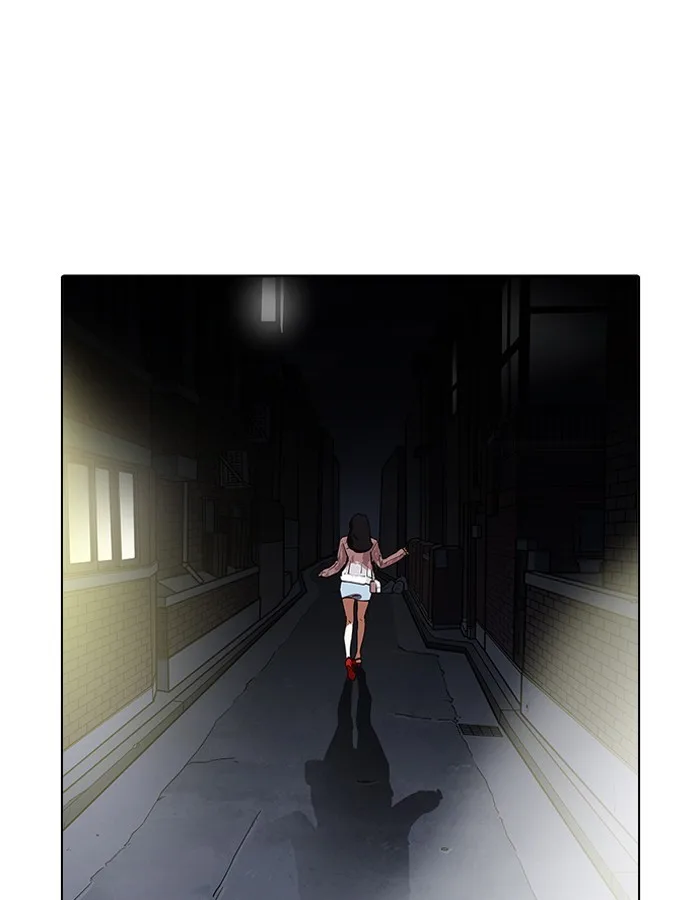 Lookism - Chapter 189 - Page 119