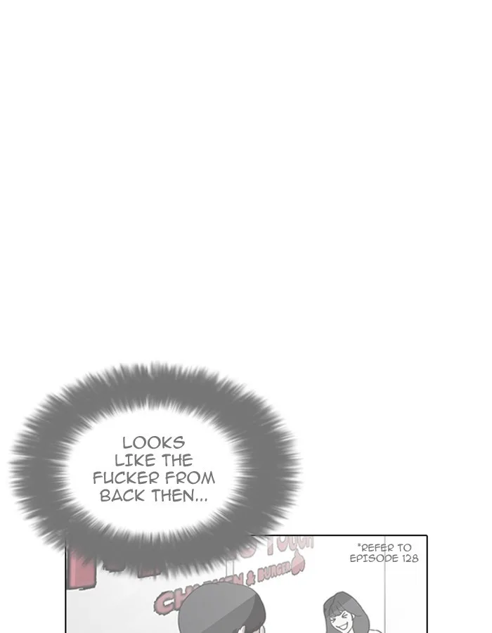 Lookism - Chapter 189 - Page 13