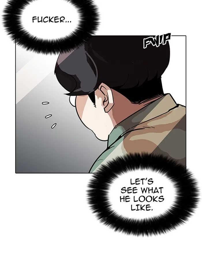 Lookism - Chapter 189 - Page 16
