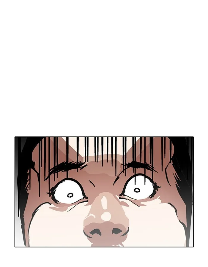 Lookism - Chapter 189 - Page 17
