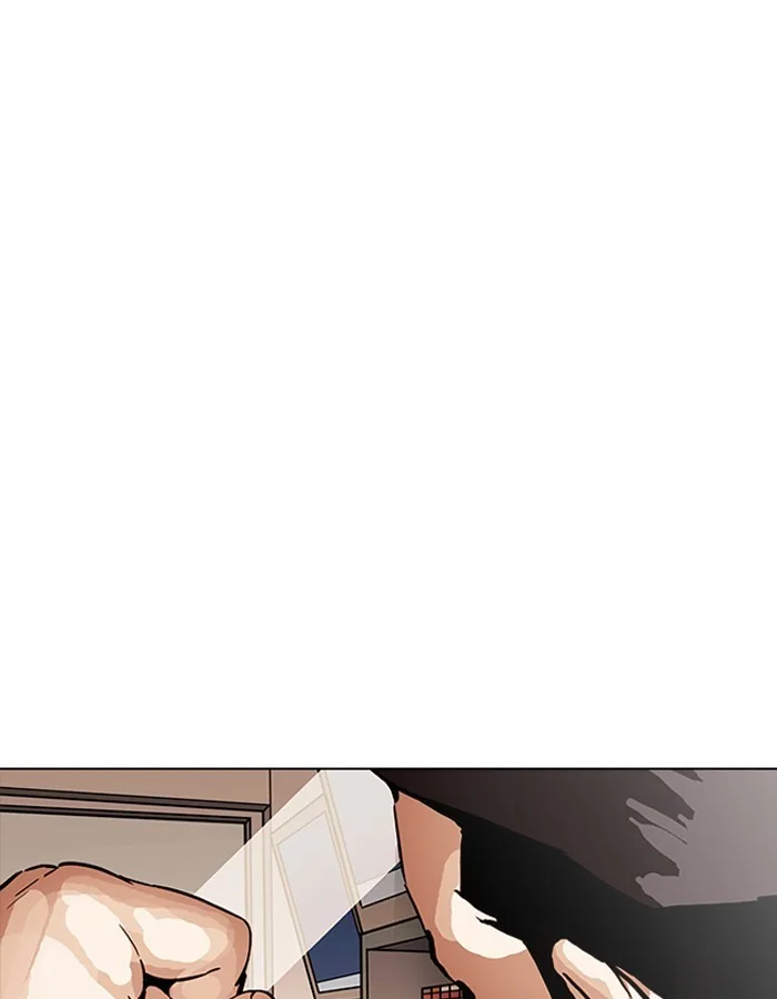 Lookism - Chapter 189 - Page 18