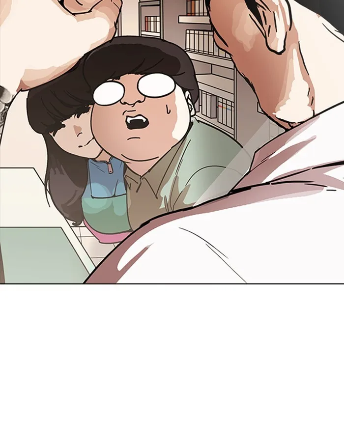 Lookism - Chapter 189 - Page 19