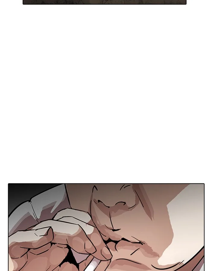 Lookism - Chapter 189 - Page 26