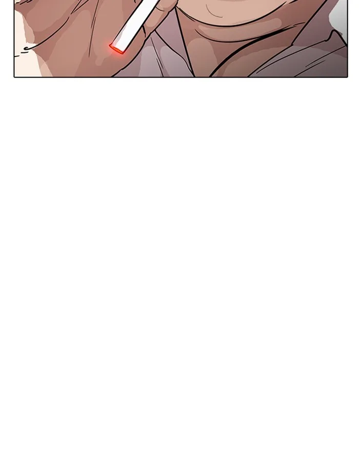 Lookism - Chapter 189 - Page 27