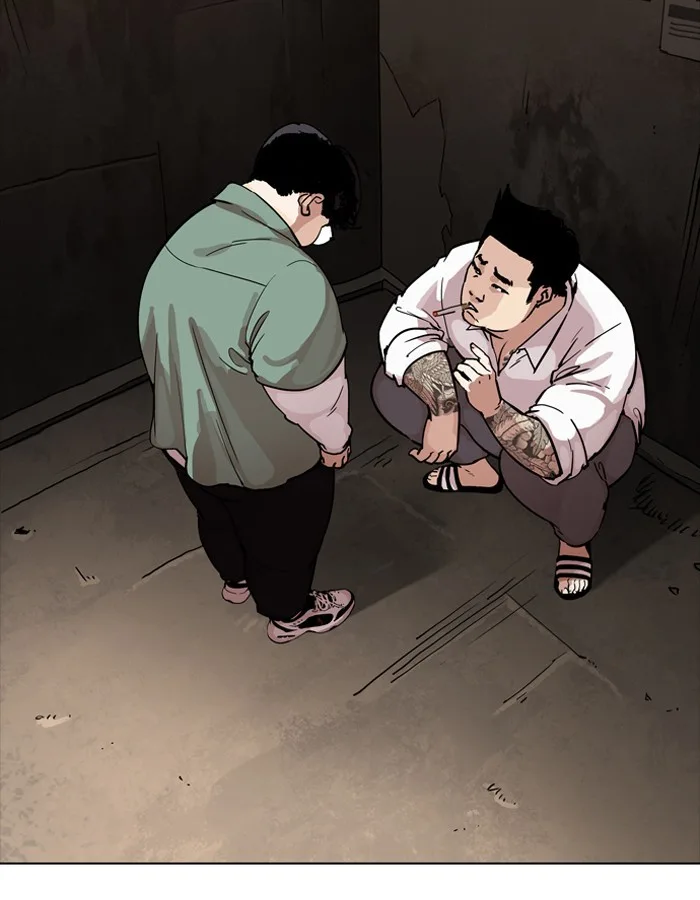 Lookism - Chapter 189 - Page 33