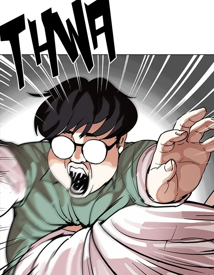 Lookism - Chapter 189 - Page 40