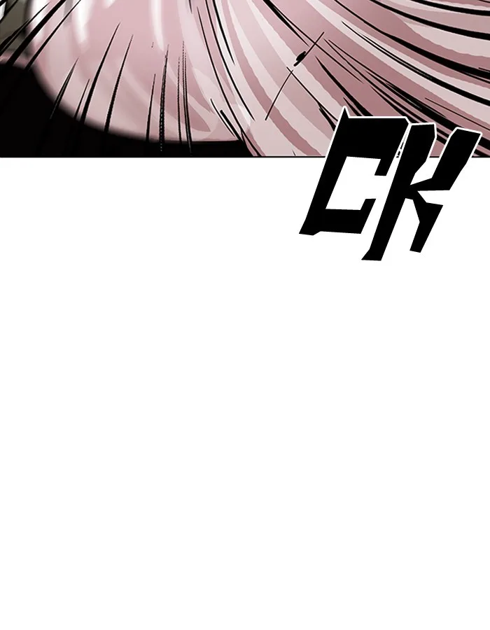 Lookism - Chapter 189 - Page 41