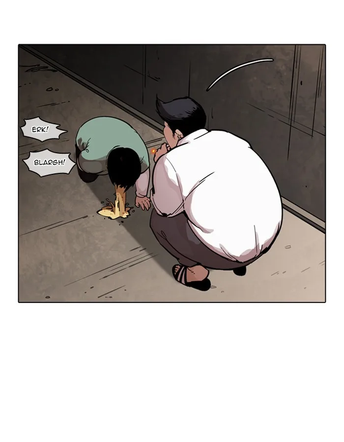 Lookism - Chapter 189 - Page 42