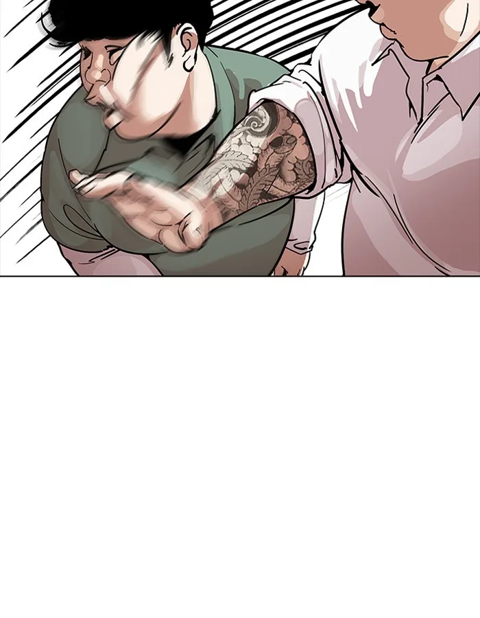 Lookism - Chapter 189 - Page 44