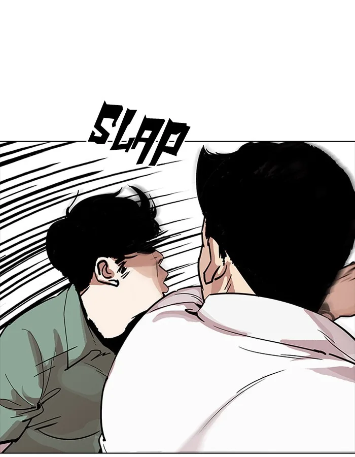 Lookism - Chapter 189 - Page 45