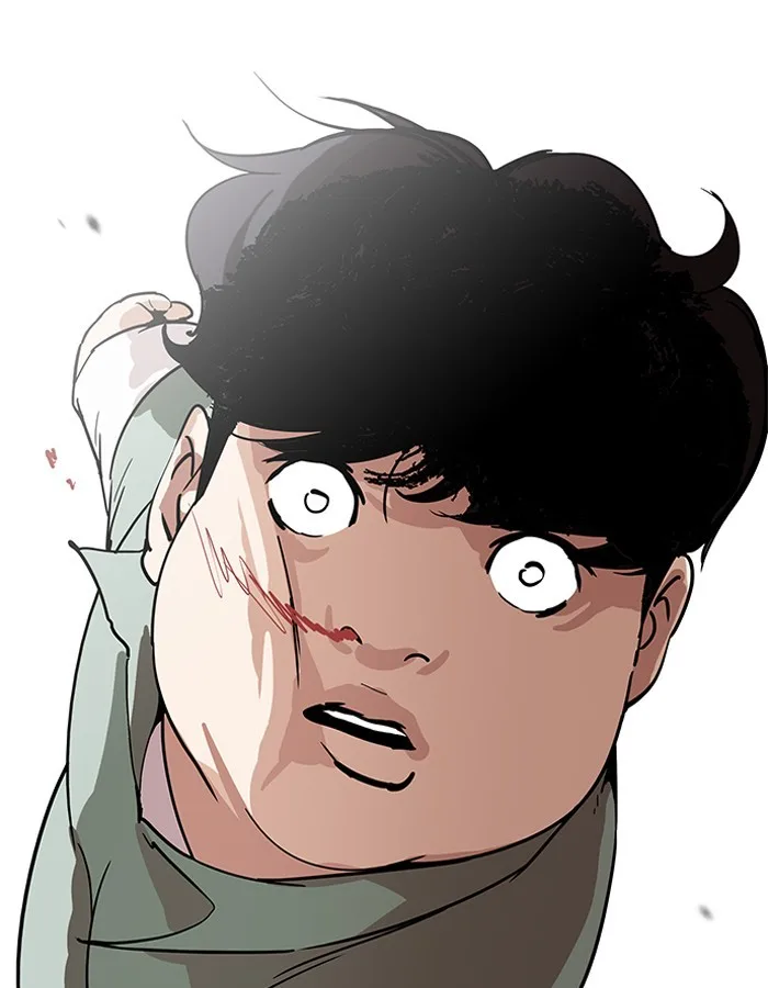 Lookism - Chapter 189 - Page 47