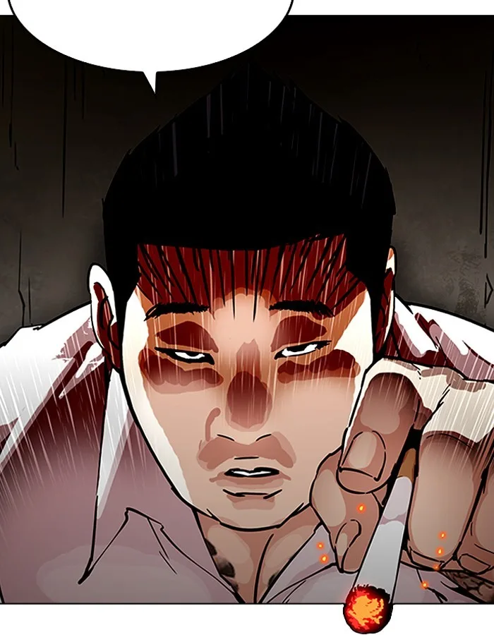 Lookism - Chapter 189 - Page 50