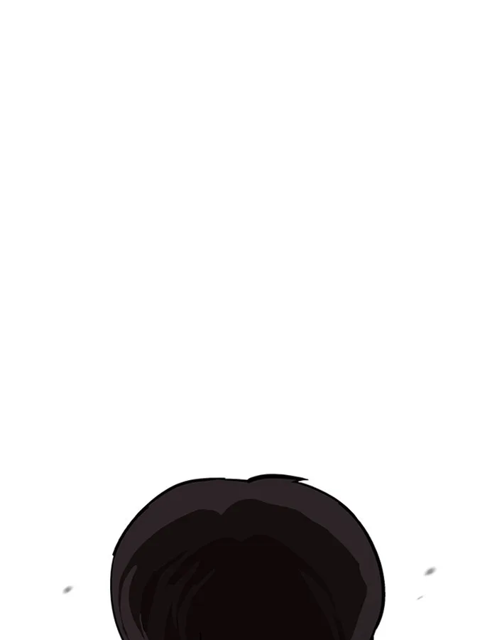 Lookism - Chapter 189 - Page 51