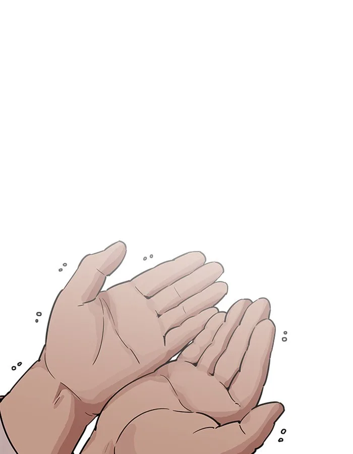 Lookism - Chapter 189 - Page 53