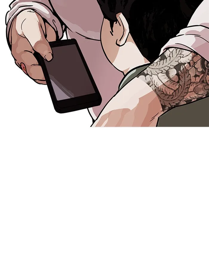 Lookism - Chapter 189 - Page 75