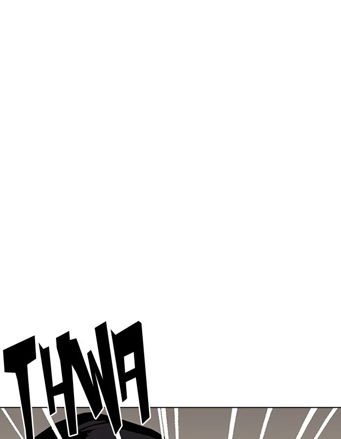 Lookism - Chapter 189 - Page 79