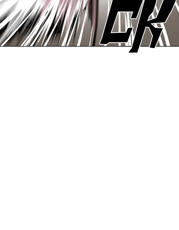 Lookism - Chapter 189 - Page 81