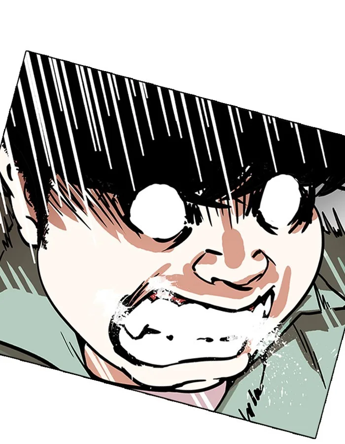Lookism - Chapter 189 - Page 82