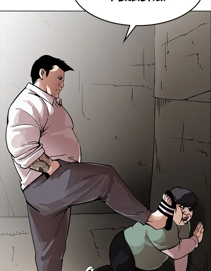 Lookism - Chapter 189 - Page 86