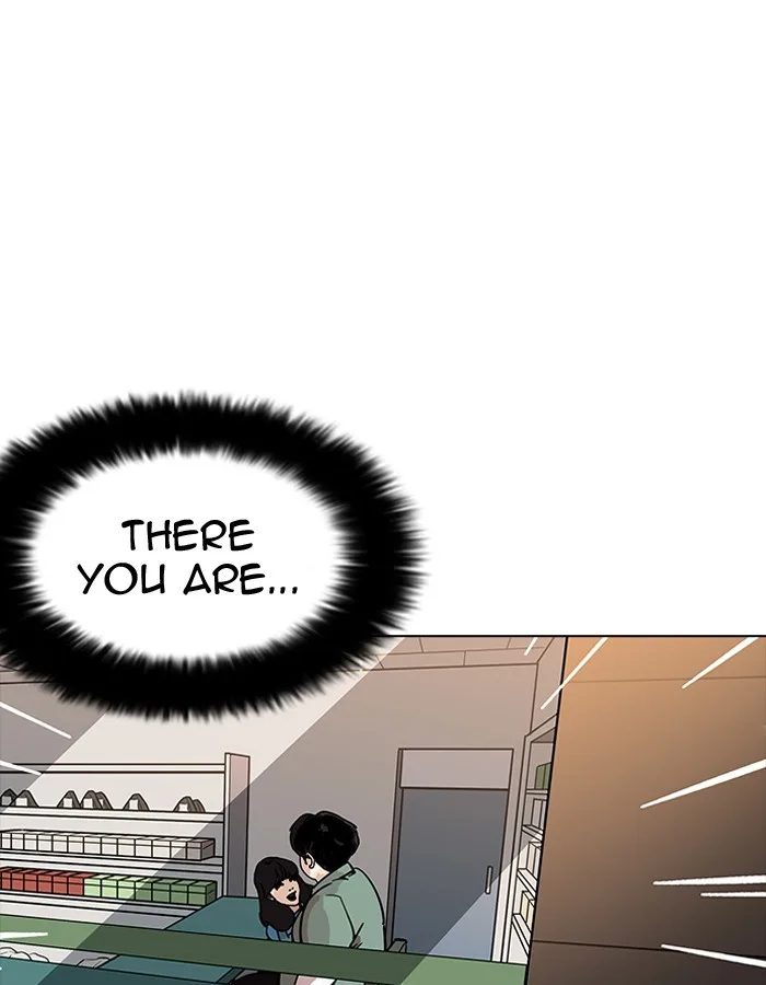 Lookism - Chapter 189 - Page 9