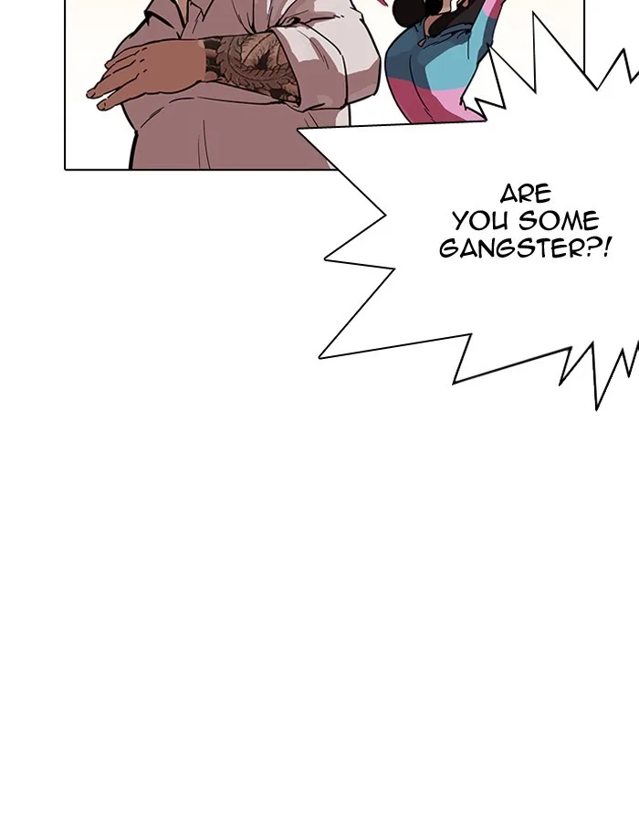 Lookism - Chapter 189 - Page 95