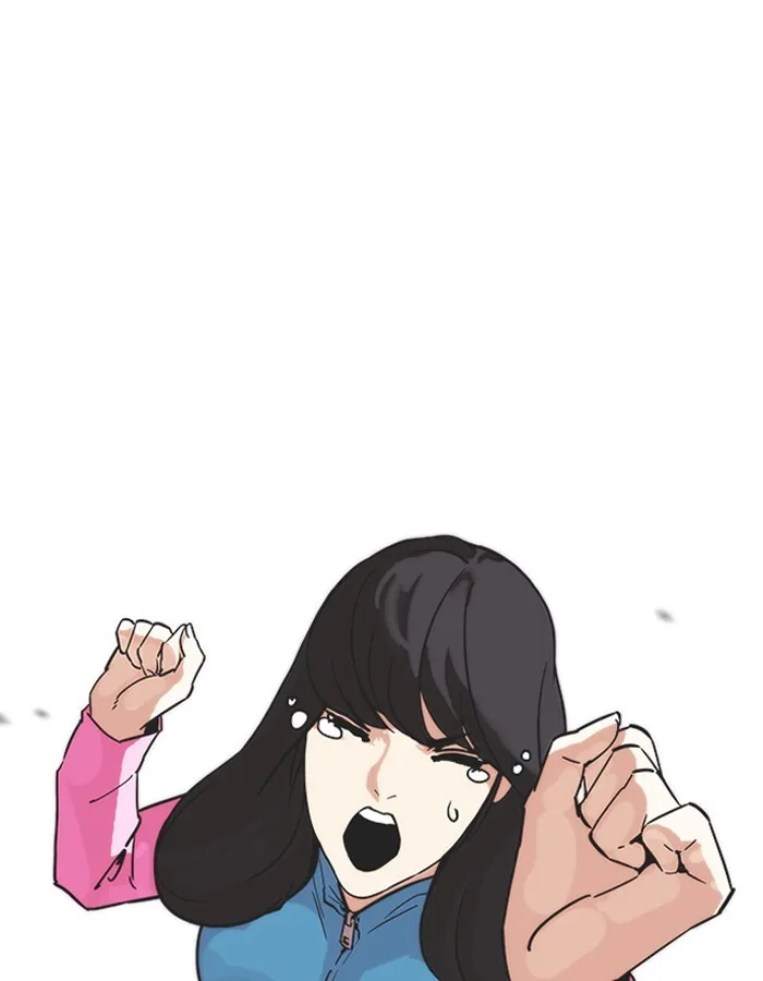 Lookism - Chapter 189 - Page 97