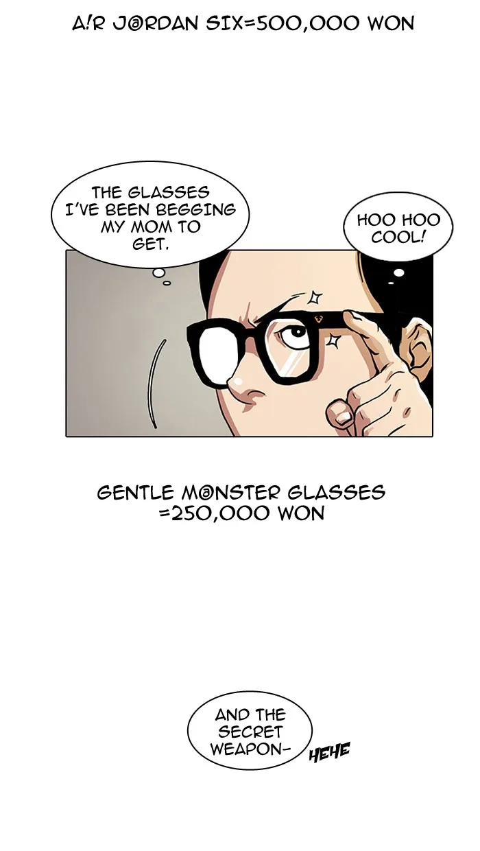 Lookism - Chapter 19 - Page 12