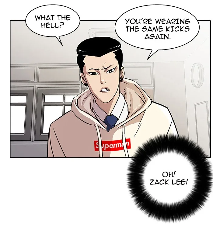 Lookism - Chapter 19 - Page 17