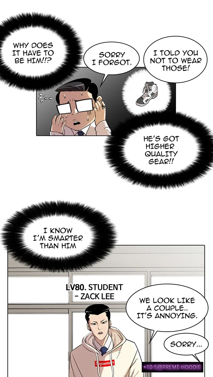 Lookism - Chapter 19 - Page 18
