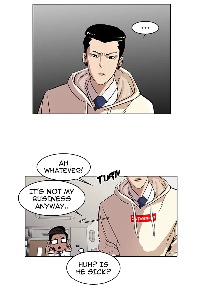 Lookism - Chapter 19 - Page 20