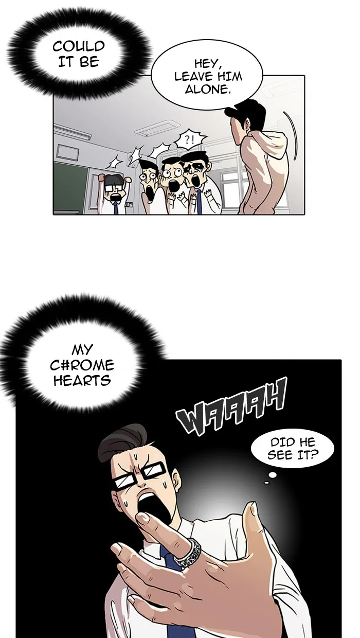 Lookism - Chapter 19 - Page 21