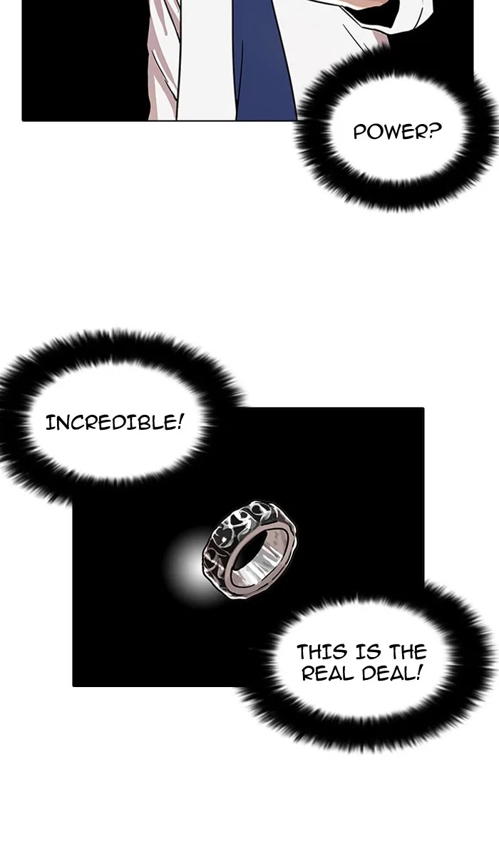 Lookism - Chapter 19 - Page 22