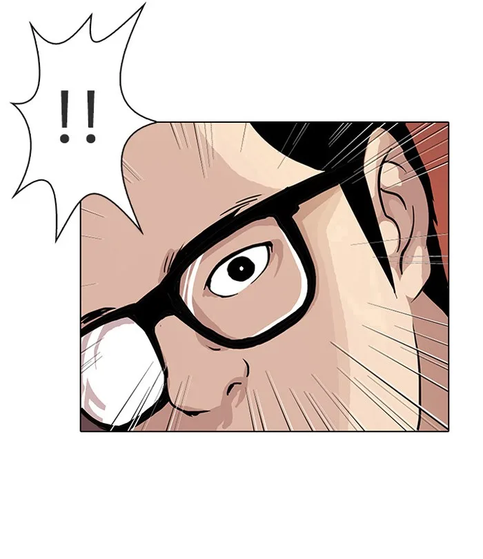 Lookism - Chapter 19 - Page 24