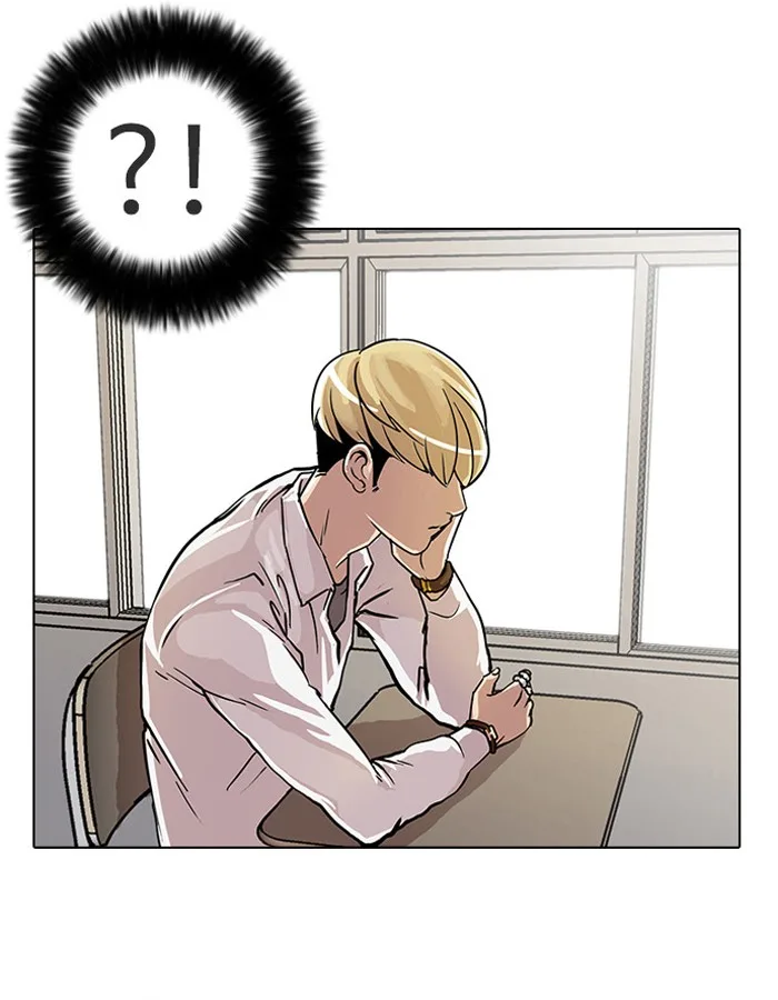 Lookism - Chapter 19 - Page 25