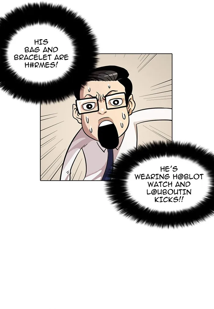 Lookism - Chapter 19 - Page 27