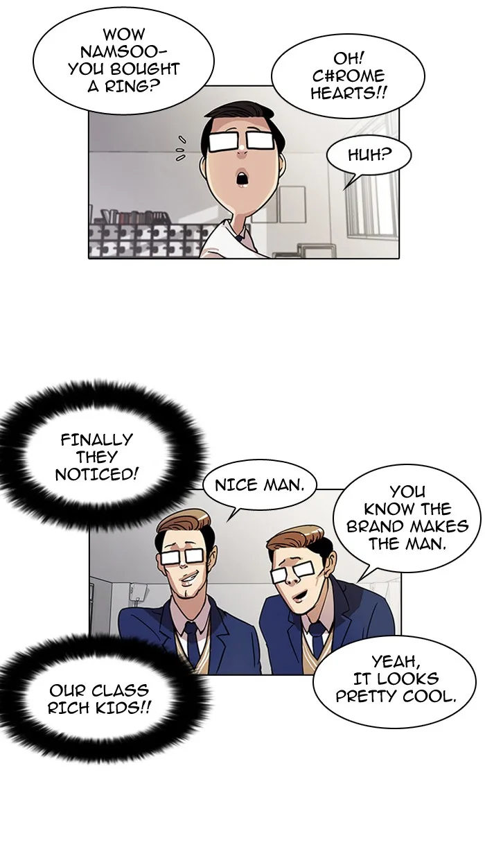 Lookism - Chapter 19 - Page 29