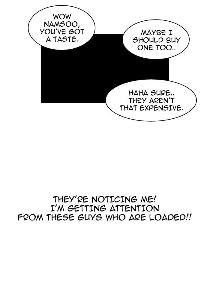 Lookism - Chapter 19 - Page 30