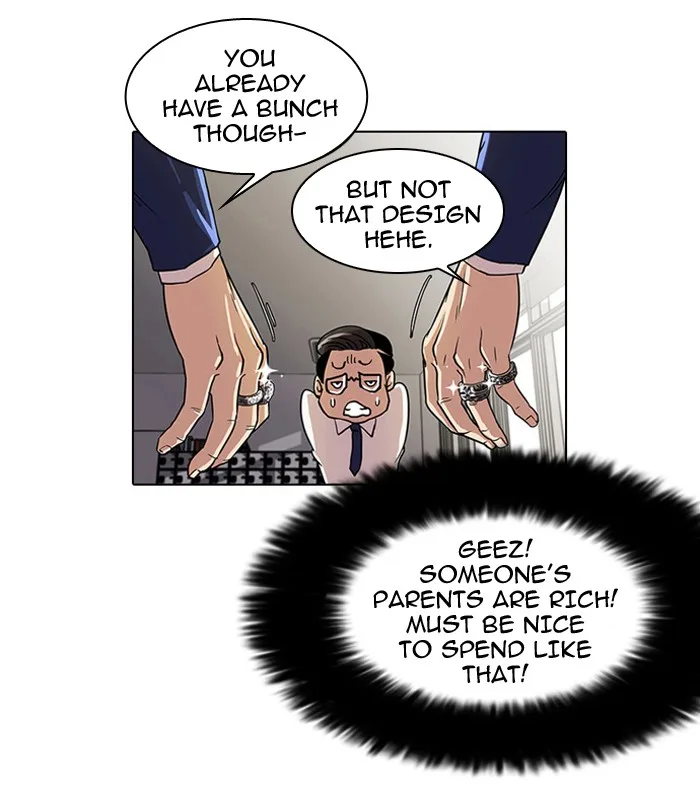 Lookism - Chapter 19 - Page 31