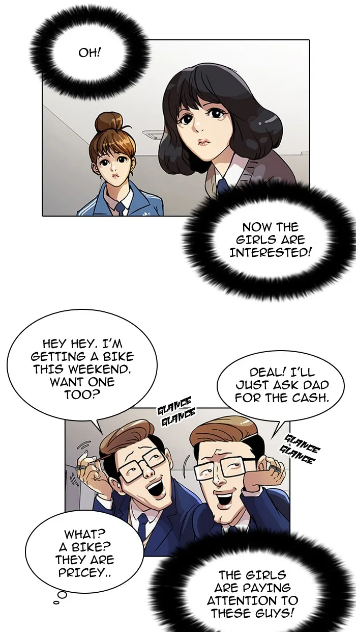 Lookism - Chapter 19 - Page 32